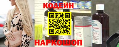 mdpv Сланцы