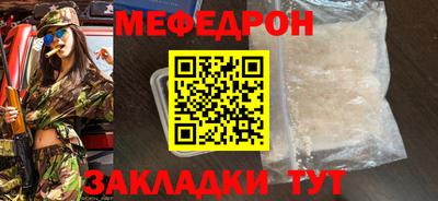 jwh Славгород