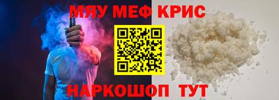 jwh Славгород