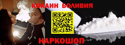 прущая мука Славянск-на-Кубани