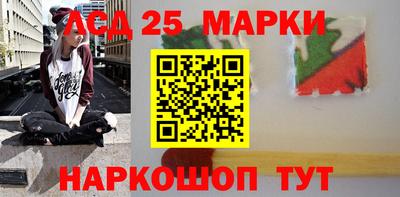 jwh Славгород