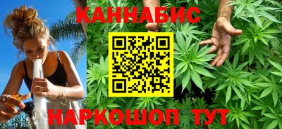 mdpv Сланцы