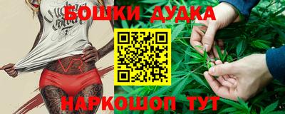 mdpv Сланцы