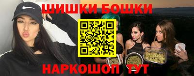 mdpv Сланцы