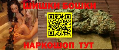 jwh Славгород