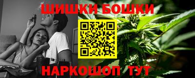 jwh Славгород