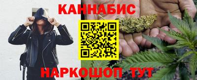 mdpv Сланцы