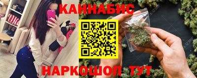 mdpv Сланцы