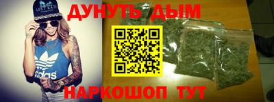 jwh Славгород