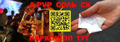 jwh Славгород