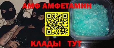 mdpv Сланцы