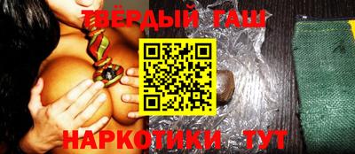 прущая мука Славянск-на-Кубани