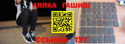 jwh Славгород