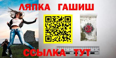 jwh Славгород