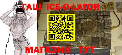 jwh Славгород