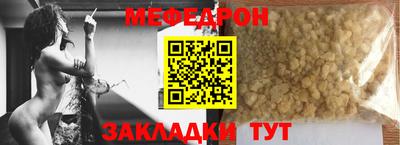 jwh Славгород
