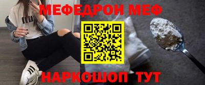jwh Славгород