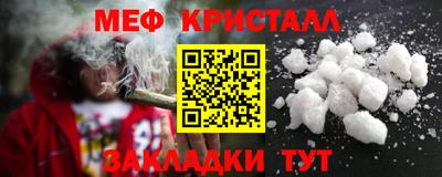 jwh Славгород