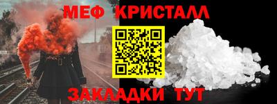 jwh Славгород