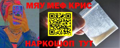 jwh Славгород